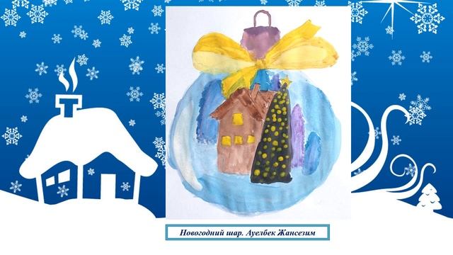 Виртуальная выставка смотреть онлайн