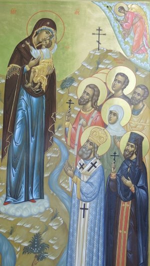 Икона собора святых Биробиджанской Епархии в молении ко Пресвятой Богородице
