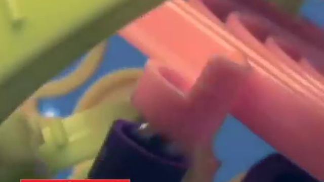 Perplexus смотреть онлайн