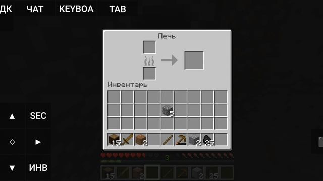 прохождение minecraft java смотреть онлайн