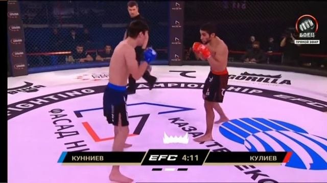 EFC 31l КУННИ КУННИЕВ против РУСЛАНА КУЛИЕВА