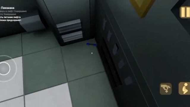 Прохождение игры под названием The Baby In Yellow? ??