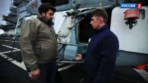 Авианосец (Полигон)