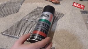 Сетка на воздухозаборник снегохода Тайга Варяг 500 - 550