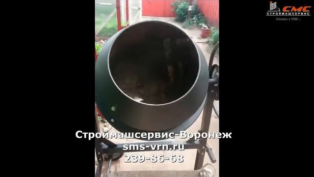 Бетономешалка Zitrek С-1406. Бетоносмеситель Зитрек смотреть онлайн