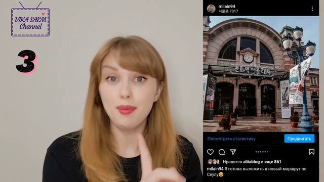 Винченцо : места съёмок