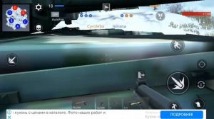 Топ 3 Игры похожие НА Squad и Battlefield на Андроид