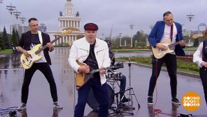 Юрий Шутов и группа "Русское банджо". Доброе утро. Фрагмент выпуска от 26.04.2023