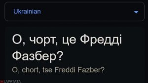 "O cholera czy to Freddy Fazbear?" in different languages meme