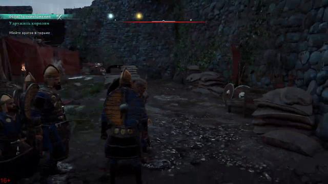 Assassins Creed Valhalla / Ассасинс Крид Вальгала / Серия #65