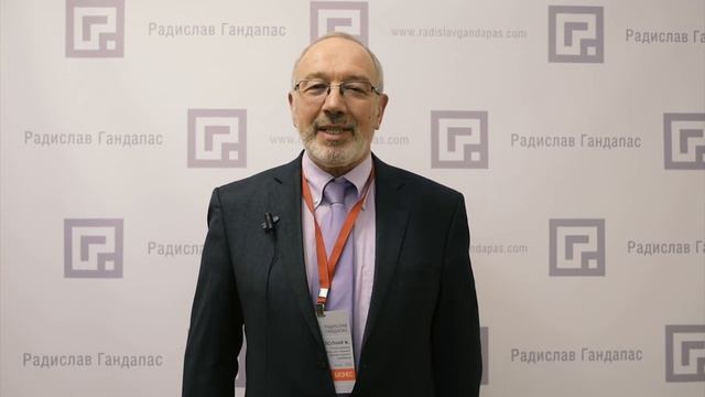 Тренинг "Полная Ж. Полноценная жизнь как главный бизнес-проект человека" в Москве. Как это было смотреть онлайн