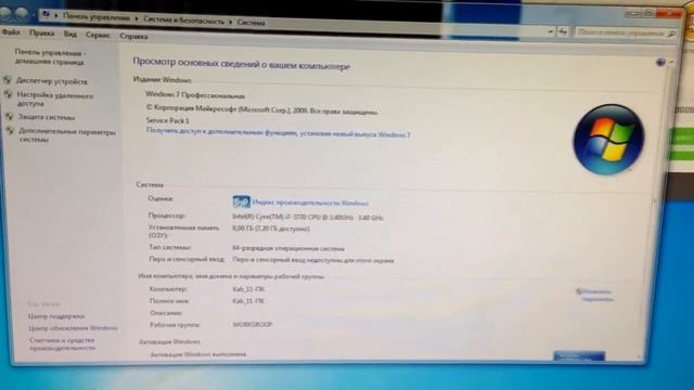 42$ В МЕСЯЦ или Сколько можно заработать на обычном компьютере БЕЗ ВИДЕОКАРТЫ И БЕЗ ВЛОЖЕНИЙ? смотреть онлайн