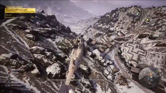 Ghost Recon Wildlands Прохождение Часть 30 