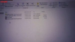 Для тех кто уже приобрел проект и не знает как скачать его на компьютер Видео инструкция
