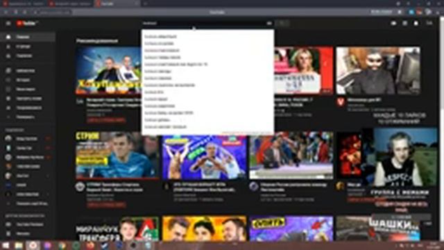 Вечерний стрим. Смотрим Хочу ПожратьTV и прочее! Скидки на прайс! смотреть онлайн