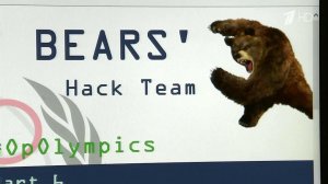 Хакеры обнародовали новые имена спортсменов, принимавших допинг