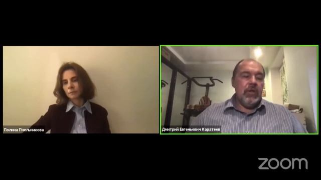 Лечение псориатического артрита
