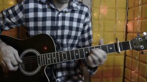 7 Небо - "Королева земных страстей". Кавер версия, на гитаре