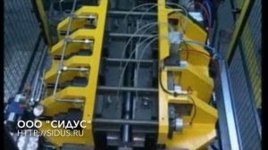 Гидроформовка Silfax SHD4N