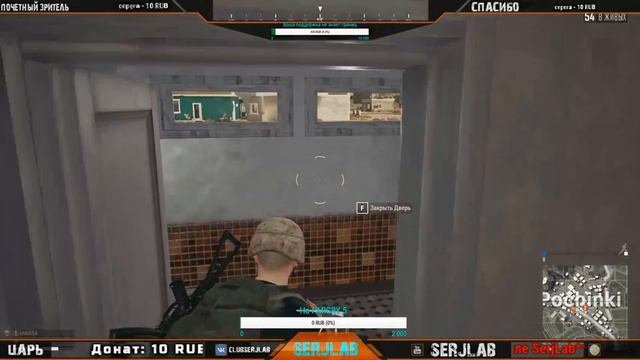 ?PUBG?Топ 1 вместо обеда!!! PlayerUnknown’s Battlegrounds смотреть онлайн