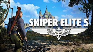Снайпер элит 5 прохождение №4!!!steam версия!
