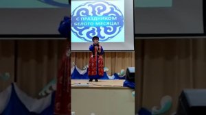 ,,Шандали" Ринчин - Ханда Лубсанова