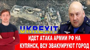 Евросоюз сворачивает поставки оружия в Украину