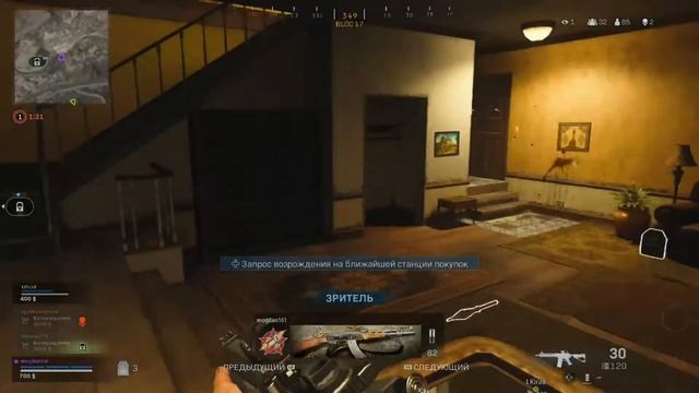 С бомбезной Дашей берем ТОП1 X Box One S смотреть онлайн