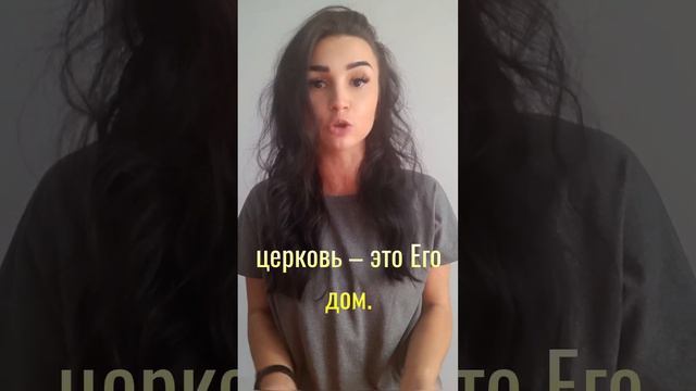 #библия #духовноеразвитие #молитва #покаяние #помощь #последниеновости #помощьсвыше #исцеление #рек