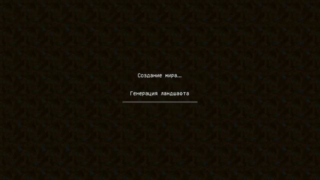 Как пройти Майнкрафт без Майнкрафта!?