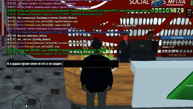 Заказ и распечатка агитационных листовок. смотреть онлайн