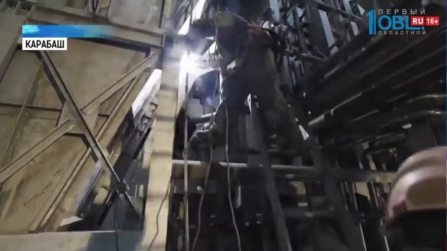 Второй старый конвертер прекращает работу смотреть онлайн