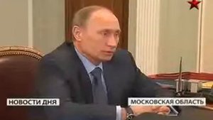 Бельянинов Андрей Юрьевич, руководитель Федеральной таможенной службы России, 09 04 13