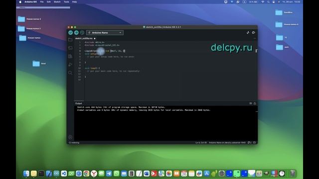 LCD1602 and IIC I2C ARDUINO смотреть онлайн