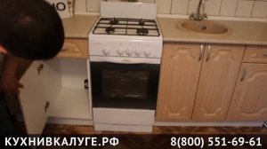 Маленькая недорогая кухня