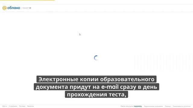 Онлайн курс 6383 — Метрологическая экспертиза технической документации