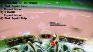 Как БЕСПЛАТНО получить корабль S класса. Экзотик No Man's Sky 2022.