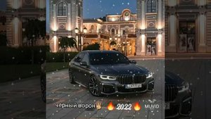 Новые цыганские#песни 2022 чёрный ворон?#песни #цыганские