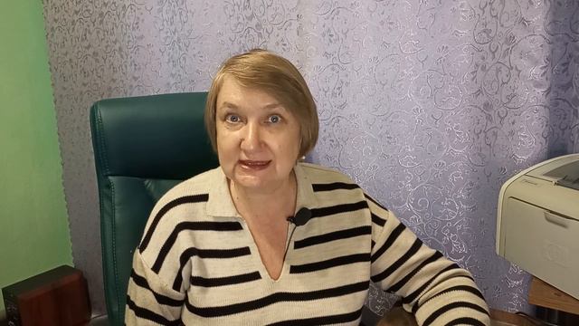 Почему при переезде в другой регион размер пенсии может уменьшиться