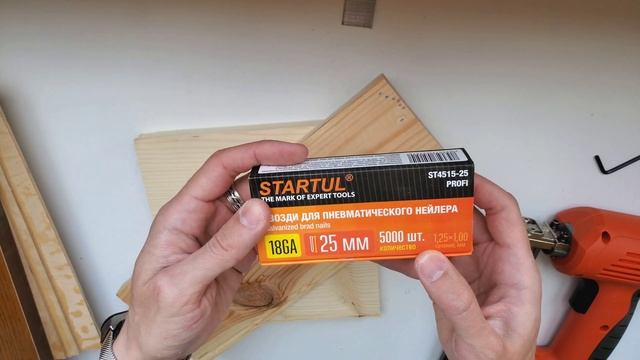 Электрический нейлер HILDA F30 (гвоздезабивной пистолет с Aliexpress) смотреть онлайн