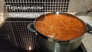 АДЖИКА ИЗ КАБАЧКОВ. Сколько не готовь ВСЕГДА МАЛО!