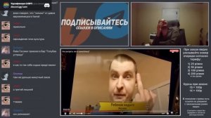 Маргинал оценил шоу «Что? Где? Когда?» (пуп)
