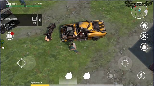 STAY ALIVE начало истории смотреть онлайн