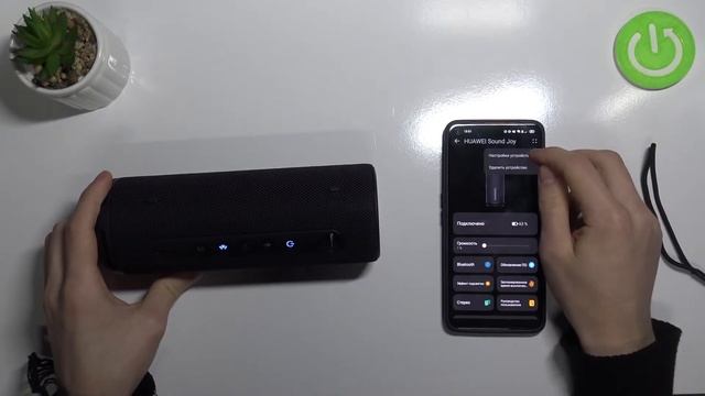 Где найти серийный номер на HUAWEI Sound Joy / Как проверить номер SN на HUAWEI Sound Joy смотреть онлайн