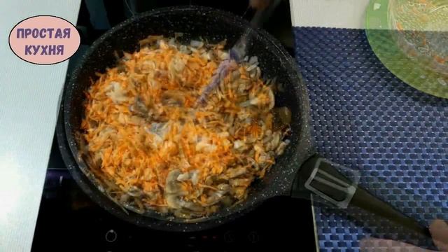 Грибной Соус / Как Приготовить Грибной Соус / Вкусный Грибной Соус смотреть онлайн