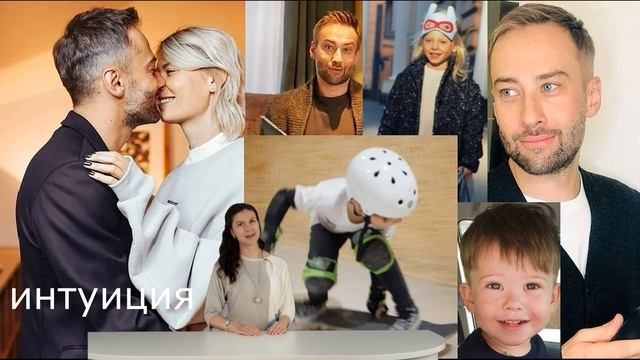 Шепелев с новой семьей переехал в новое жилье! Ждем пополнения! смотреть онлайн