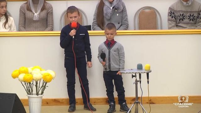 За всё Тебя благодарю / Стихотворение