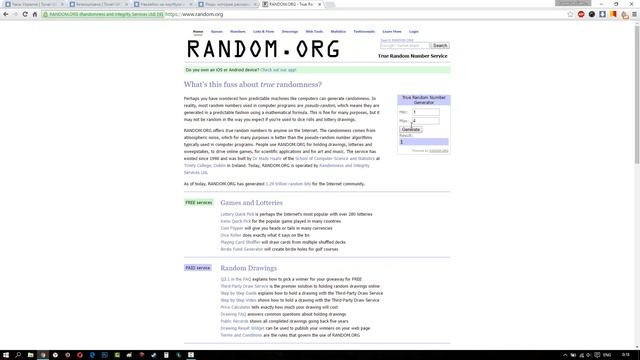 Розыгрыш наклейки на ноутбук от Наклейки на ноутбуки и нетбуки | Tovari UA смотреть онлайн