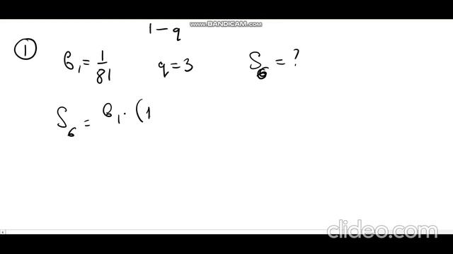 Геометрическая прогрессия смотреть онлайн