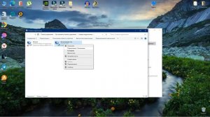 Как узнать пароль вайфая wifi на компьютере с Windows 7,8,10